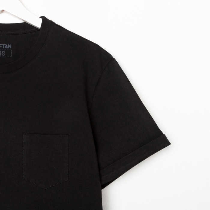 Пижама мужская KAFTAN Пижама мужская KAFTAN "Basic" размер 52