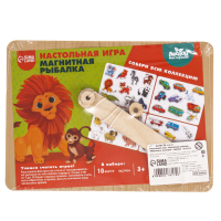 Настольная игра. Магнитная рыбалка для детей &laquo;Животные зоопарка&raquo;