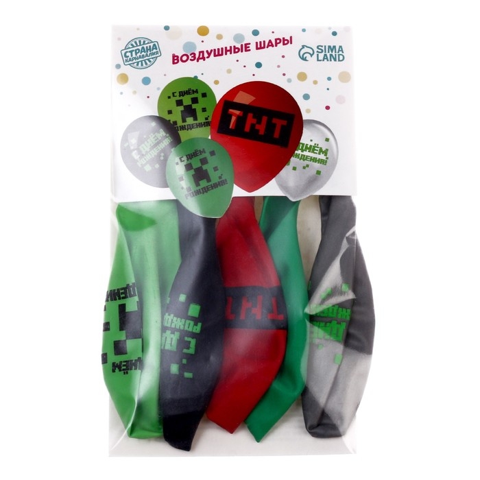 Воздушный шар латексный 12" &laquo;Пиксели&raquo;, 5 шт.