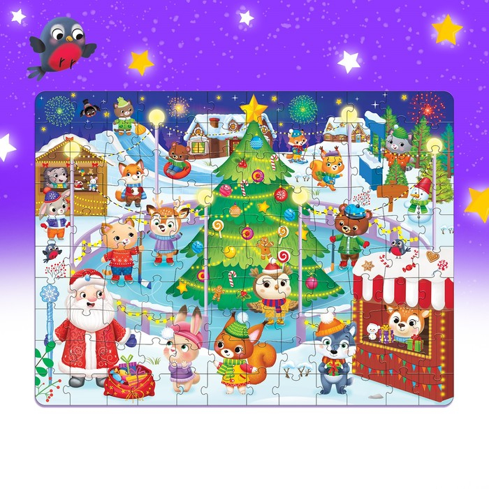 Светящийся пазл &laquo;Новогодняя ярмарка&raquo;, 120 деталей
