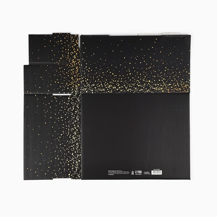 Коробка подарочная новогодняя складная &laquo;Чудеса случаются&raquo;, 31,2 х 25,6 х 16,1 см, Новый год