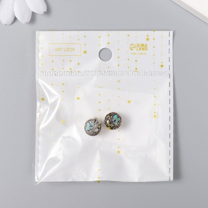 Бусина для творчества металл "Рыбка с ракушкой" серебро, эмаль 0,8х1,1 см