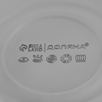 Чайник со свистком из нержавеющей стали Доляна &laquo;Квант&raquo;, 2,8 л, фиксированная ручка, цвет хромированный