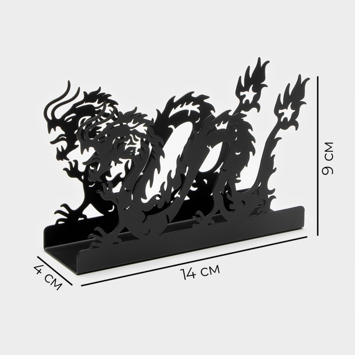 Салфетница Magistro «Дракон», 14×4×9 см, цвет чёрный Салфетница Magistro «Дракон», 14×4×9 см, цвет чёрный