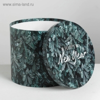 Набор подарочных коробок 5 в 1 &laquo;Новогоднее фото&raquo;, 13 х 14‒19.5 х 22 см, Новый год