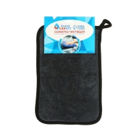 Тряпка для мытья авто супервпитывающая, Grand Caratt, микрофибра, 600 г/м², 20×30 cм Тряпка для мытья авто супервпитывающая, Grand Caratt, микрофибра, 600 г/м², 20×30 cм