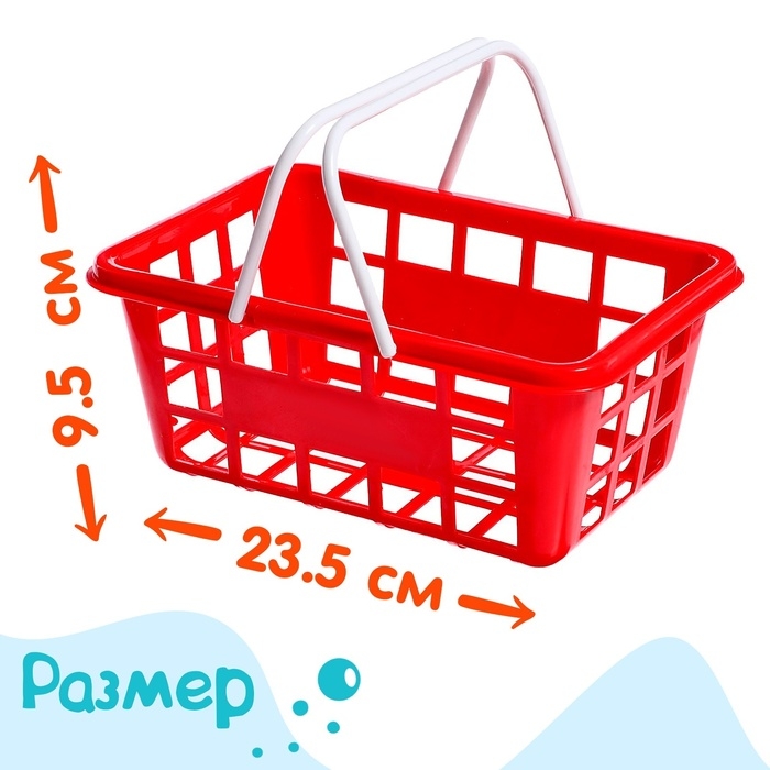 Рыбалка &laquo;Волна приключений&raquo; в корзине: 1 удочка, 1 сачок, 20 рыбок, МИКС