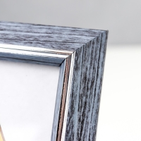 Фоторамка пластик 10х15 см 1232 Серый