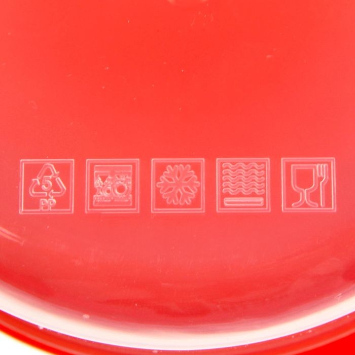 Ланч-бокс круглый FoodVibes &laquo;Персики&raquo;, 500 мл