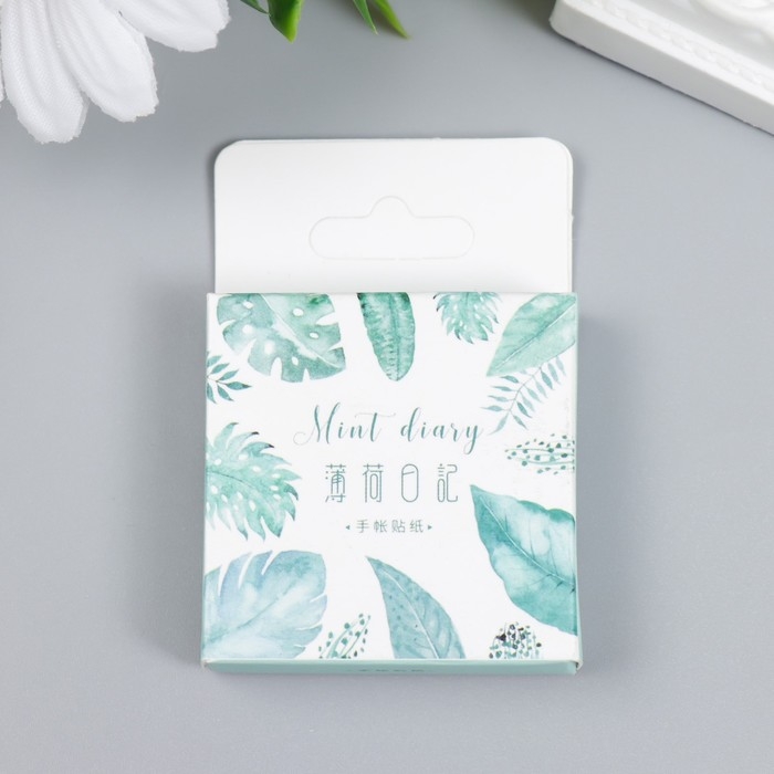 Наклейки для творчества Наклейки для творчества "Листья" набор 45 шт 4,4х4,4х1,1 см