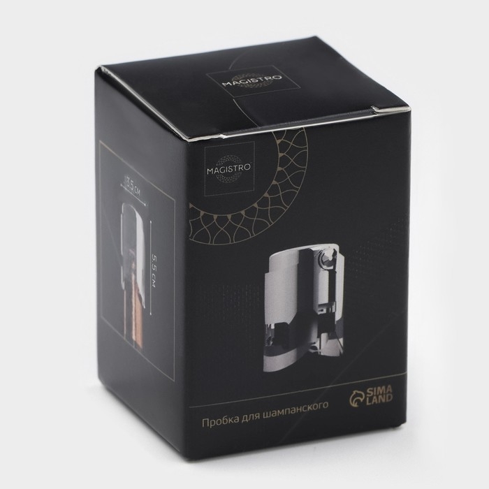Пробка для бутылки раздвижная Magistro, 4&times;4&times;5,5 см, цвет серебристый