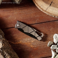 Нож складной "Геометрия" 15,5см, клинок 66мм/1,2мм Нож складной "Геометрия" 15,5см, клинок 66мм/1,2мм