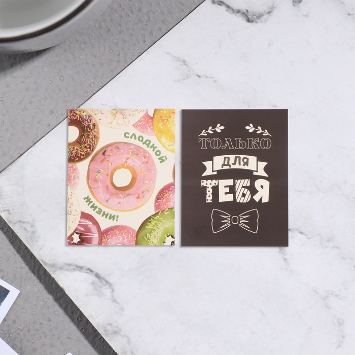 Набор мини-открыток Набор мини-открыток "На любой случай" 20 штук, 7х9см