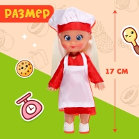 Кукла &laquo;Крошка Сью. Лучший повар&raquo;