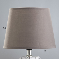 Лампа настольная 16407/1 E14 40Вт серый 20х20х32,5 см RISALUX