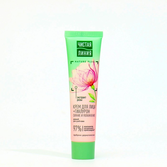 Крем дневной для лица Чистая линия увлажняющий, для сухой кожи, 40 мл Крем дневной для лица Чистая линия увлажняющий, для сухой кожи, 40 мл