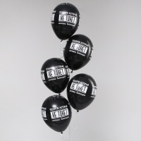 Воздушный шар латексный 12" &laquo;Можешь выкинуть&raquo;, пастель, цвет чёрный, 25 шт.