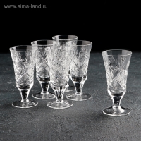 Набор рюмок хрустальных &laquo;Мельница&raquo;, 25 мл, 6 шт
