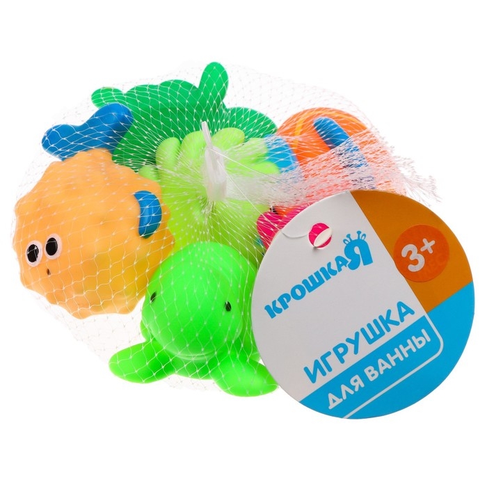 Набор резиновых игрушек для ванны &laquo;Малыши&raquo;, с пищалкой, 6 шт, Крошка Я
