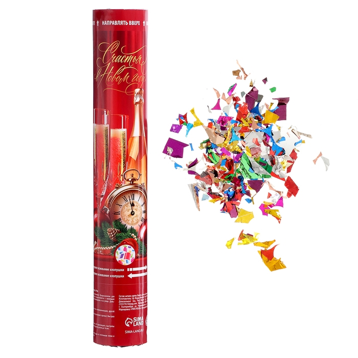 Новогодняя хлопушка пневматическая «Счастья в Новом Году», 30 см Новогодняя хлопушка пневматическая «Счастья в Новом Году», 30 см