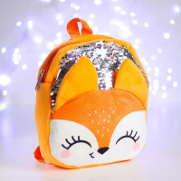 Рюкзак детский для девочки с пайетками &laquo;Лиса&raquo;, 26х24 см, на новый год
