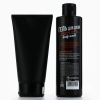 Подарочный набор косметики, гель для душа 250 мл и гель для бритья 110 мл, аромат черного перца, HARD LINE