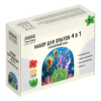 Набор для опытов 4 в 1 «Сказочный сад» Набор для опытов 4 в 1 «Сказочный сад»