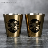 Набор «Лучший из лучших», карты 36 шт., домино, стопки 30 мл 2 шт., кости игральные 4 шт. Набор «Лучший из лучших», карты 36 шт., домино, стопки 30 мл 2 шт., кости игральные 4 шт.