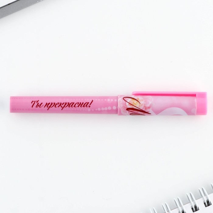 Подарочный набор ручка шариковая и блок бумаги 30 л &laquo;Весна вдохновляет&raquo;