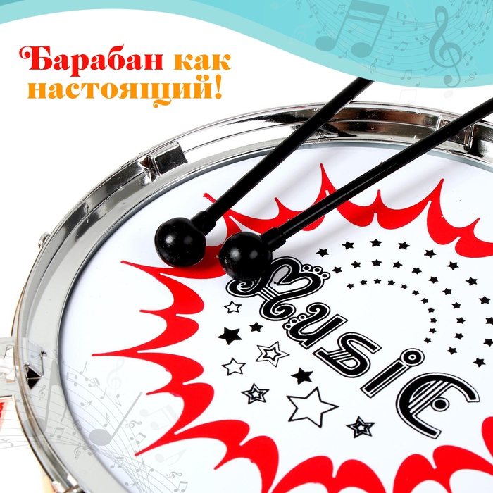 Игрушечный барабан &laquo;Музыкальный взрыв&raquo;, детский, МИКС