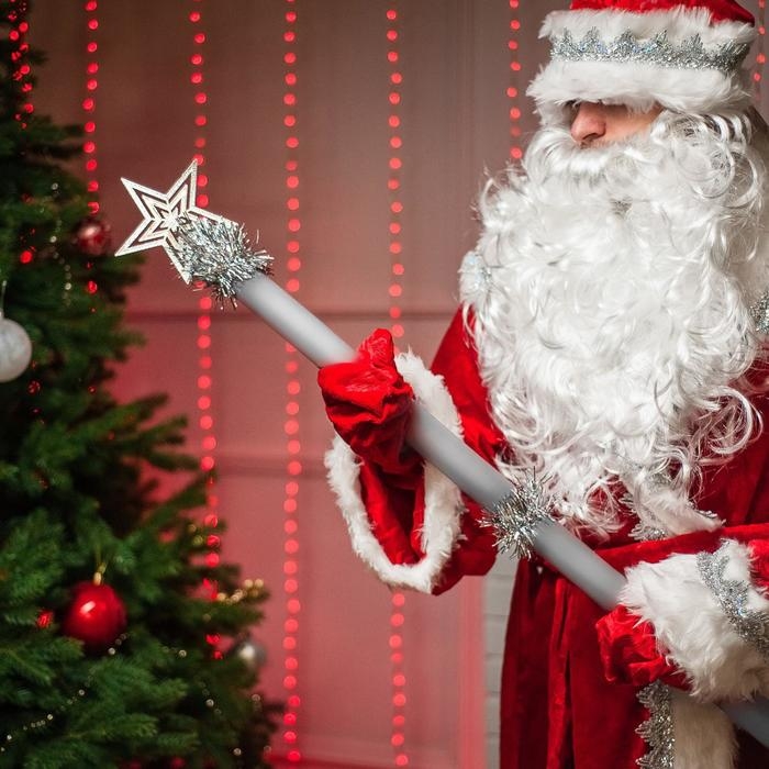 Посох Деда Мороза, 1,6 м, белый