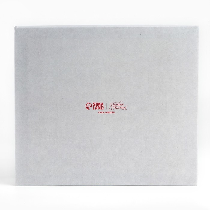 Коробка подарочная новогодняя складная &laquo;С новым годом&raquo;, венок, 23.5 х 20.5 х 5.5 см