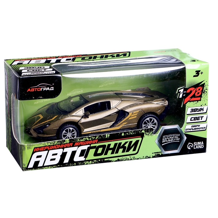 Машина металлическая &laquo;Купе&raquo;, инерционная, 1:28, световые и звуковые эффекты, открываются двери, цвет зелёный