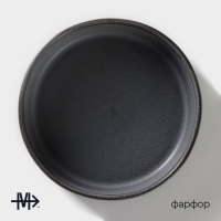 Салатник фарфоровый с высоким бортом Magistro Urban, 500 мл, d=15 см, цвет серый Салатник фарфоровый с высоким бортом Magistro Urban, 500 мл, d=15 см, цвет серый