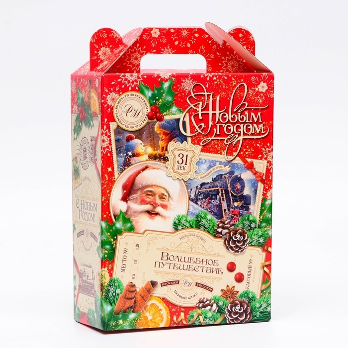 Новый год. Подарочная коробка новогодняя Волшебный Экспресс 18,5 х 10 х 30,5 см. Новый год. Подарочная коробка новогодняя Волшебный Экспресс 18,5 х 10 х 30,5 см.