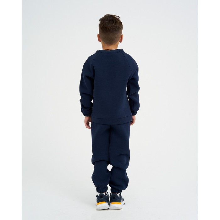 Костюм детский с начёсом (джемпер, брюки) KAFTAN "Basic line" р.34 (122-128), синий