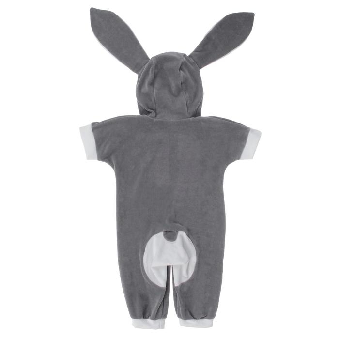 Карнавальный комбинезон для самых маленьких Карнавальный комбинезон для самых маленьких "Зайка серый" с игрушкой", велюр, рост 68-92 см, пушок и хвостик виды МИКС