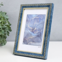 Фоторамка пластик "Камея" 10x15 см, бирюза Фоторамка пластик "Камея" 10x15 см, бирюза