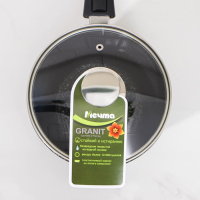 Ковш &laquo;Гранит Stаr&raquo;, 1,7 л, съёмная ручка, стеклянная крышка, антипригарное покрытие, цвет тёмно-синий