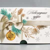 Коробка складная на 4 капкейка с окном &laquo;Новогодних чудес&raquo;, 16 х 16 х 10 см, Новый год