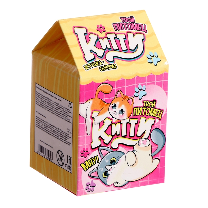Игрушка-сюрприз &laquo;Твой питомец Китти&raquo;, МИКС
