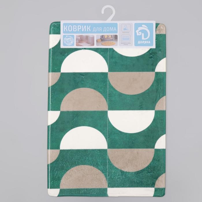 Коврик для дома Доляна &laquo;Сфера&raquo;, 40&times;60 см, цвет зелёно-бежевый
