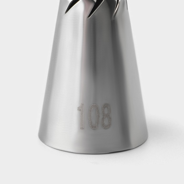 Насадка кондитерская KONFINETTA, d=2,1 см, № 108 Насадка кондитерская KONFINETTA, d=2,1 см, № 108