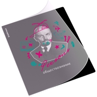 Тетрадь предметная ОБЩЕСТВОЗНАНИЕ, 48 листов в клетку, ErichKrause Persons, пластиковая обложка, шелкография, блок офсет 100% белизна, инфо-блок Тетрадь предметная ОБЩЕСТВОЗНАНИЕ, 48 листов в клетку, ErichKrause Persons, пластиковая обложка, шелкография, блок офсет 100% белизна, инфо-блок