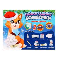 Набор для опытов &laquo;Новогодние бомбочки: Шар и снежинка&raquo;, своими руками
