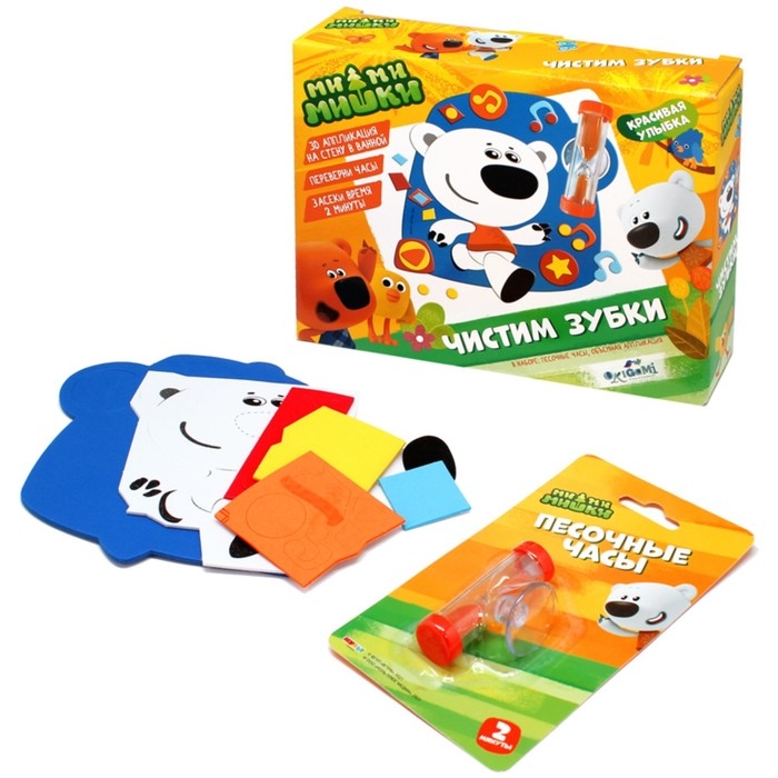 Набор «Чистим зубки», с песочными часами, МиМиМишки Набор «Чистим зубки», с песочными часами, МиМиМишки