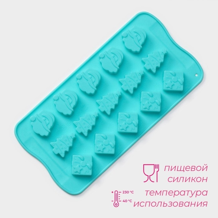 Форма для конфет и шоколада новогодняя Доляна &laquo;Новый год&raquo;, силикон, 21&times;10,5 см, 15 ячеек, цвет бирюзовый