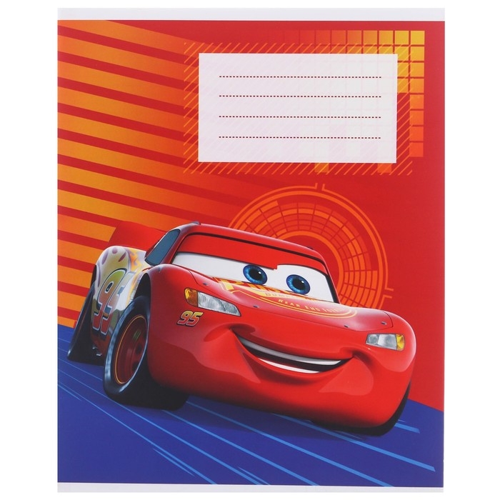 Подарочный набор первоклассника, 13 предметов, Тачки Подарочный набор первоклассника, 13 предметов, Тачки