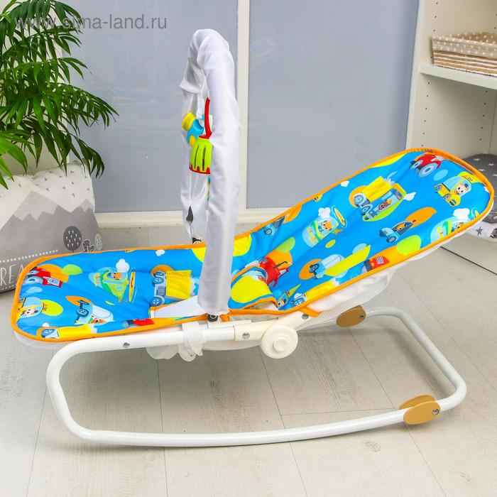 Шезлонг - качалка для новорождённых &laquo;Транспорт&raquo;, игровая дуга, игрушки МИКС
