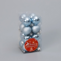 Набор шаров пластик d-3 см, 16 шт "Камея" голубой